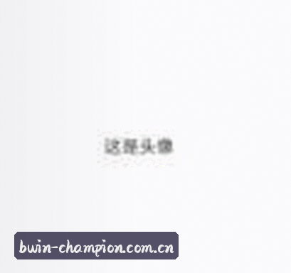 刘洋