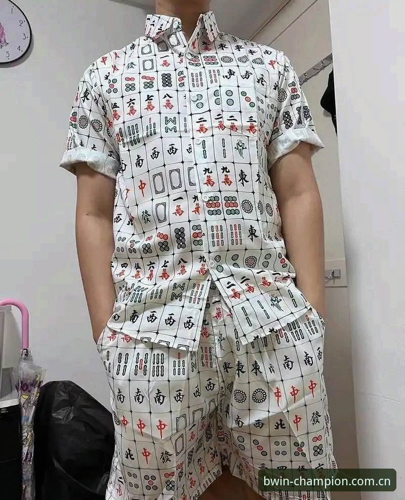 BWIN必赢苹果版功能详解与注册操作指南