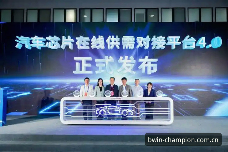 BWIN必赢怎么样 BWIN必赢怎么样?深度测评揭示2025年最新动态与用户真实体验